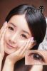 Eyemi-�p�M�s14.2MM