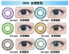 GEO-����(CH621~627)14.2MM
