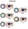 GEO-�Ѩ�(CM831~835)14.2MM