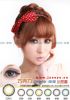 Janeye-�p�c�]14.5MM