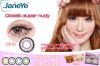 Janeye-�g��j����14.5MM