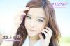 JUNO-魇������ª�22.8MM