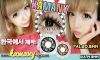 Kamany-�G�X20.8MM