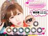 Kilala-�N�Ѩ�14MM