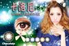Kalloni-�R�R��y14.8MM