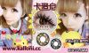 Kalloni-�G�X14.5MM