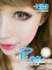 Kalloni-�ئN�|��22.8MM