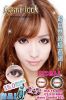 MAIDENMILK-�۵M���y14.5MM