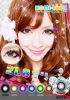 MAIDENMILK-�q�Y�K�y14.5MM