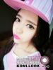 MAIDENMILK-����19.8MM