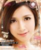 Mimo-�^�۲���17.2MM
