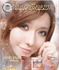 Miss eye-�Ȫe17.8MM