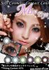 Miss eye-�大��17.2MM