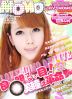 Momo-�g��17.2MM