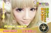 Mousee-�ª�18.5MM