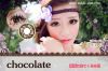 Miyk-eye-���e��14.5MM