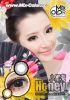 Mix Color-�p�e��14.5MM