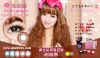 Maystry-������14.5MM