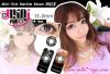 Mini-eye-�뤽�D15MM