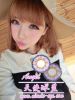 NiuniuEye-�ѨϦB��20.8MM