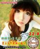 NiuniuEye-������22.8MM