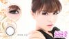 NiuniuEye-�����}20.8MM