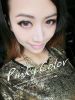 PinkyColor-�e��14.8MM