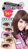 PrimeColor-����14.2MM