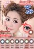Superstar-���i�i19.6MM