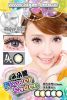 SuperLens-������14.5MM
