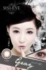 Sisi-eye-�U����14.5MM