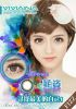 VIVIAINA-�᫺14.3MM