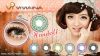 VIVIAINA-�ަh�V��|��19.8MM