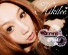 Winni eye-�w�w17.8MM