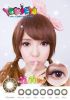 Yoki eye-�����p�e��22MM