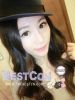 Bestcon-�i���J��23.8MM